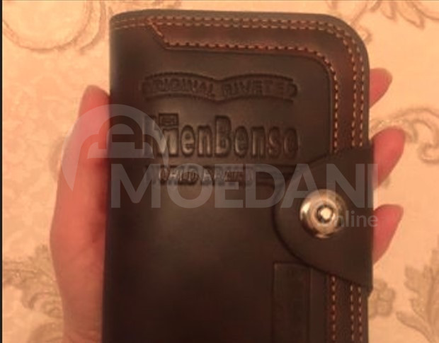 Men's wallet Tbilisi - photo 2