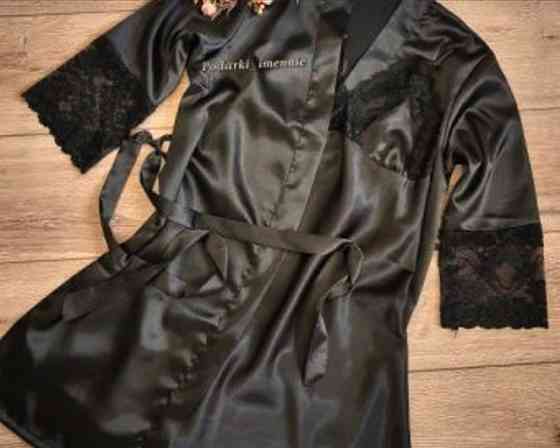 Women's bed linen set Tbilisi