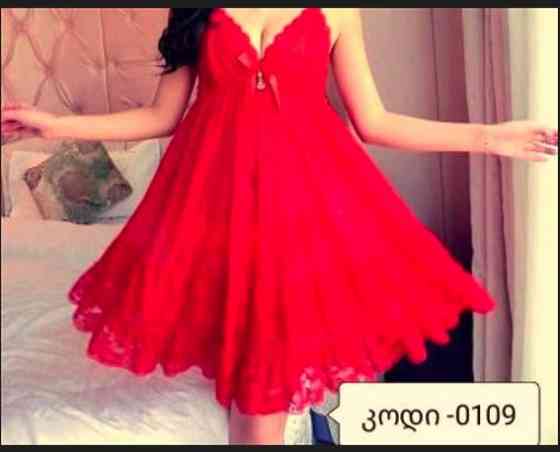 Nightgown. Red Tbilisi