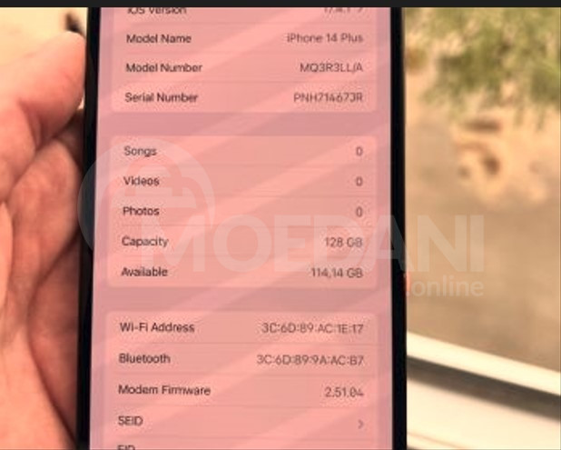 iPhone 14 Plus 128ГБ Tbilisi - photo 9