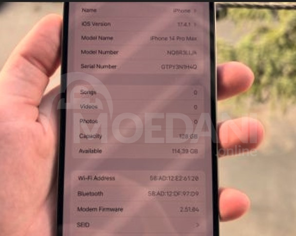 iPhone 14 Pro Max Deep Purple 128GB თბილისი - photo 6