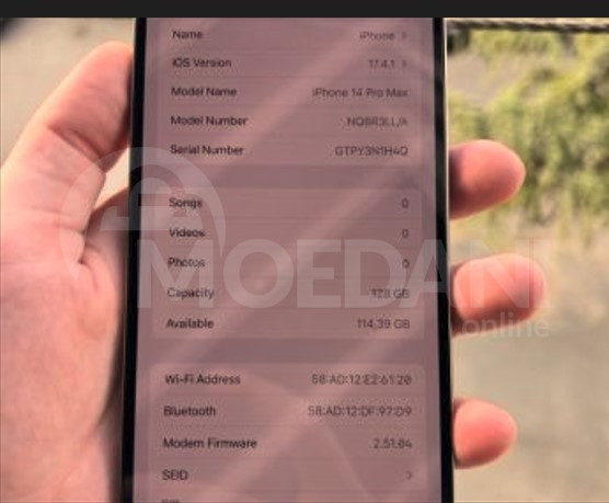 iPhone 14 Pro Max Deep Purple 128GB თბილისი - photo 3