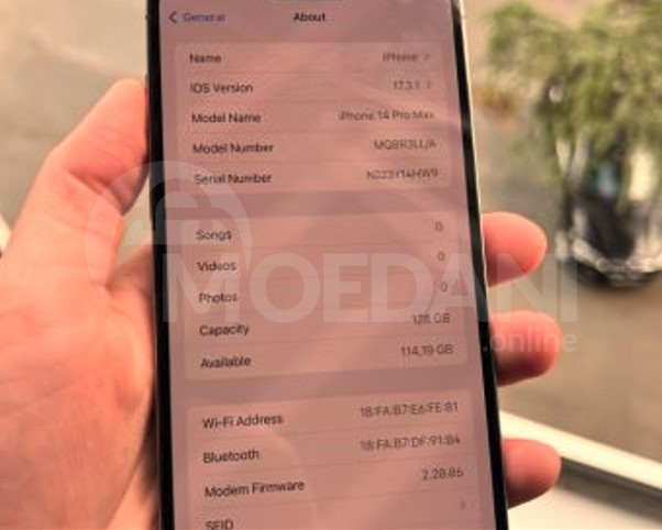 iPhone 14 Pro Max Deep Purple 128GB თბილისი - photo 7