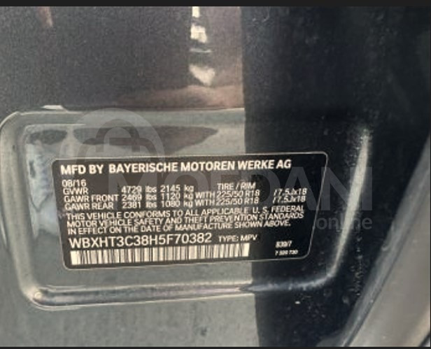 BMW X1 2016 Тбилиси - изображение 13