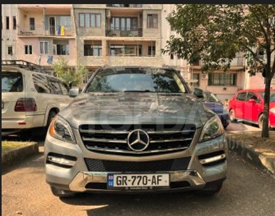  Тбилиси - изображение 2