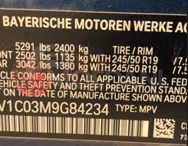 BMW X4 2021 Тбилиси - изображение 10