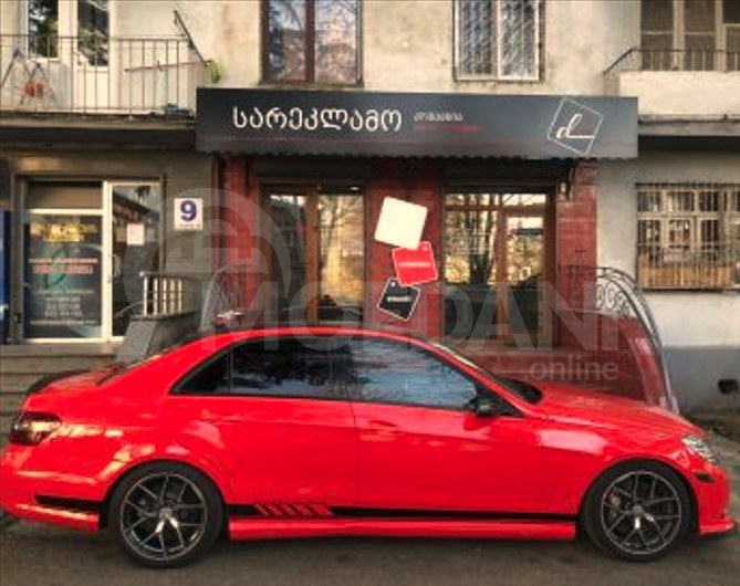  თბილისი - photo 2