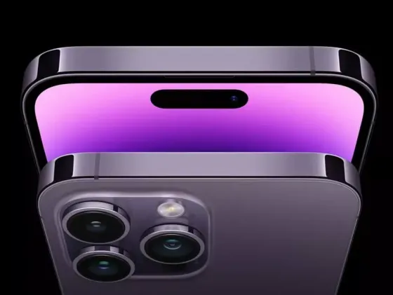 iPhone 14 Pro Max Deep Purple 128GB თბილისი