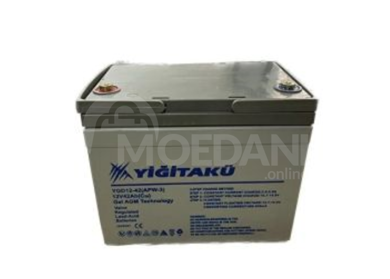 Აკუმულატორი YigitAku თბილისი - photo 1