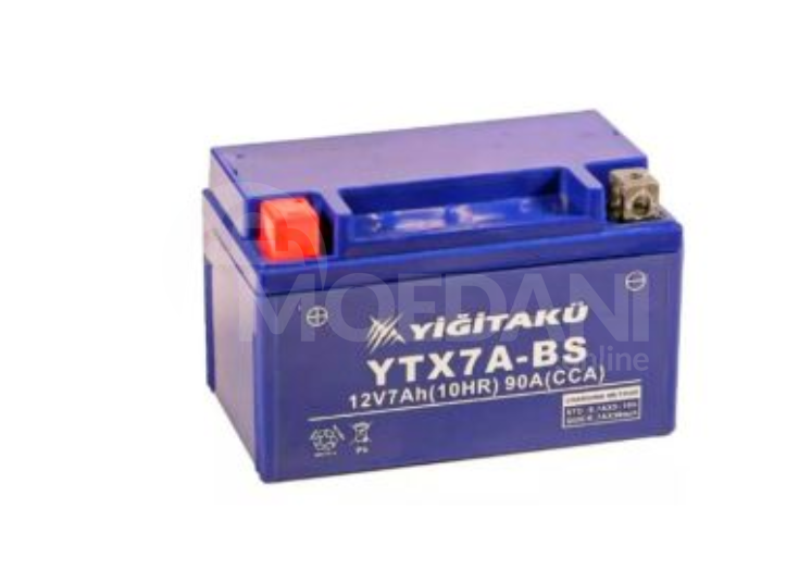 Accumulator YigitAku Tbilisi - photo 1