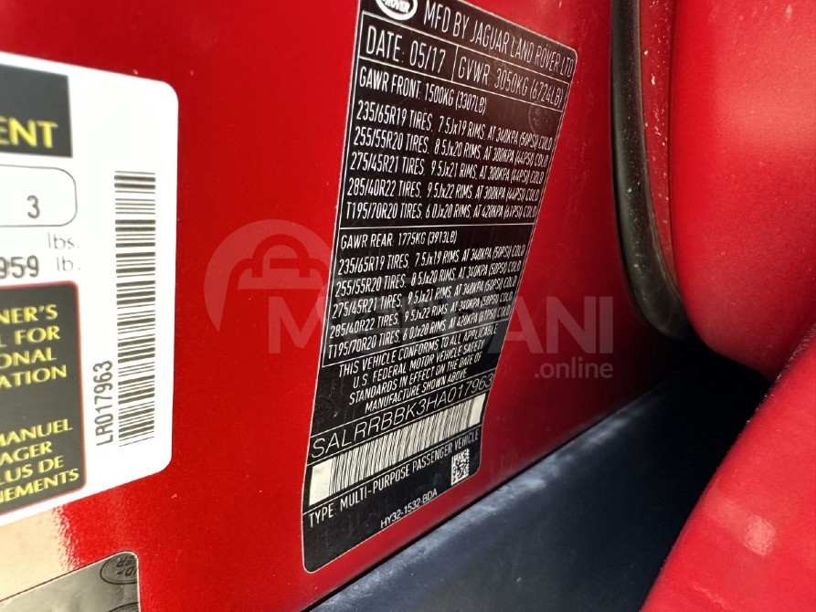 Land Rover Range Rover 2017 თბილისი - photo 9