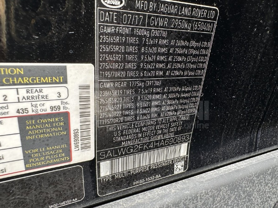 Land Rover Range Rover Sport 2017 Тбилиси - изображение 14