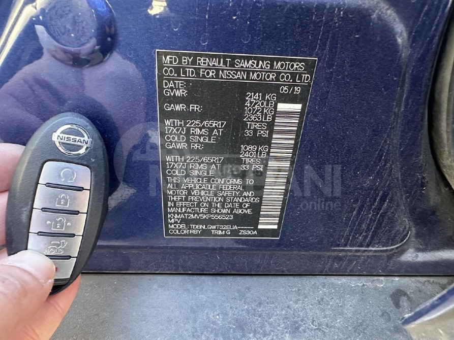 Nissan Rogue 2019 Тбилиси - изображение 9