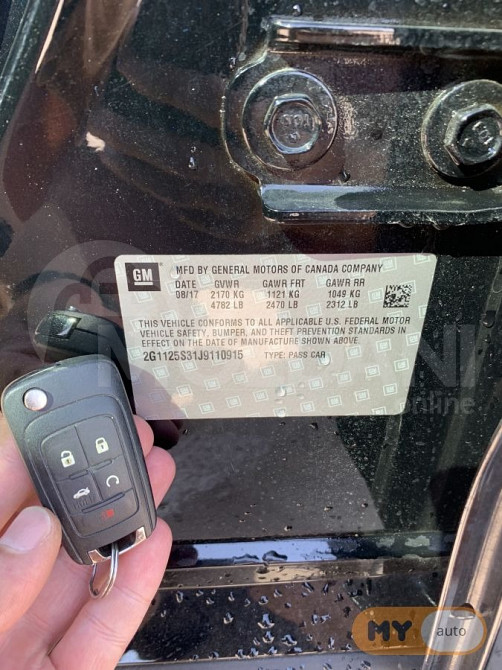 Chevrolet Impala 2018 თბილისი - photo 10