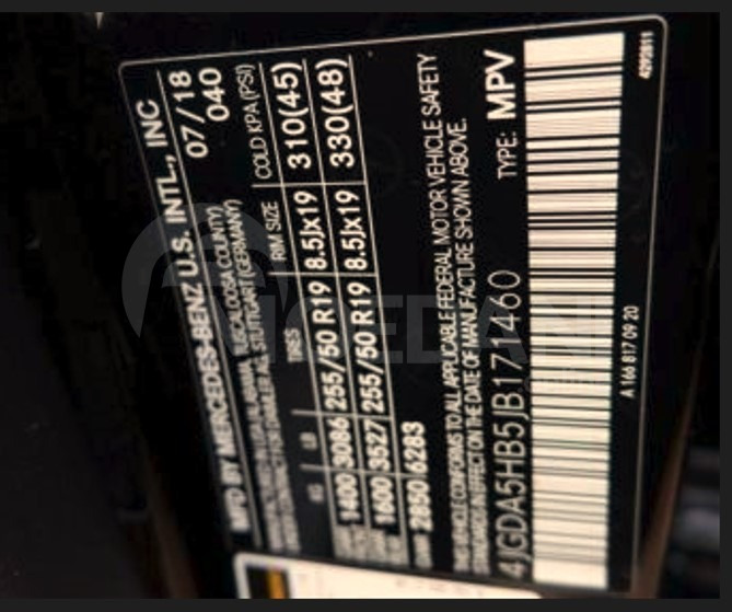 Mercedes GLE 3.5L 2018 Тбилиси - изображение 11