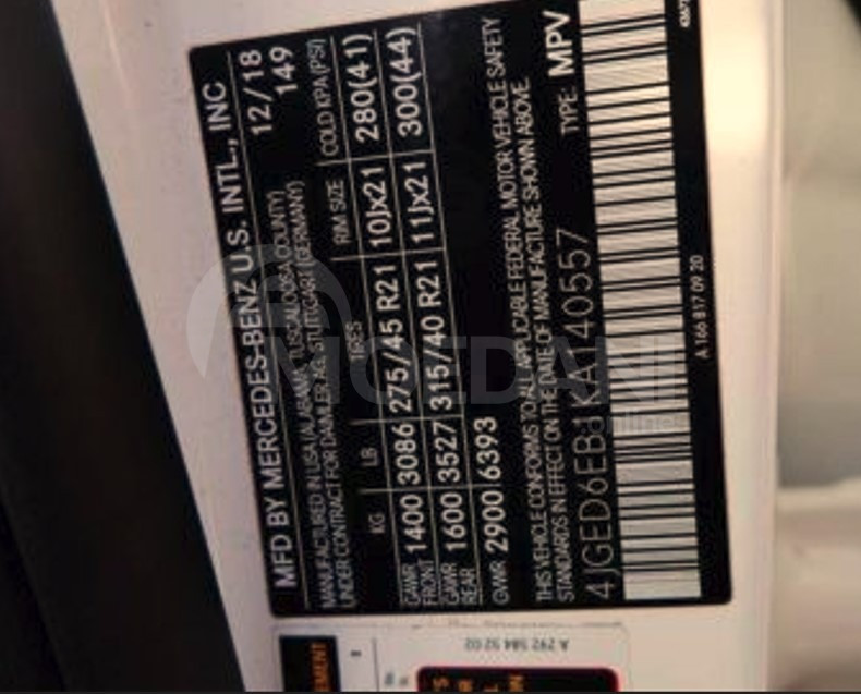 Mercedes GLE AMG 3L 2018 Тбилиси - изображение 3