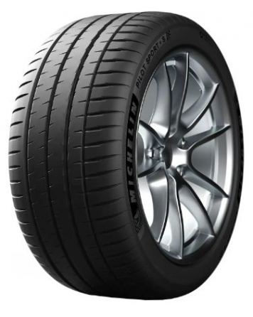 საბურავები Michelin 225/35 R20 19T 1 ცალი თბილისი