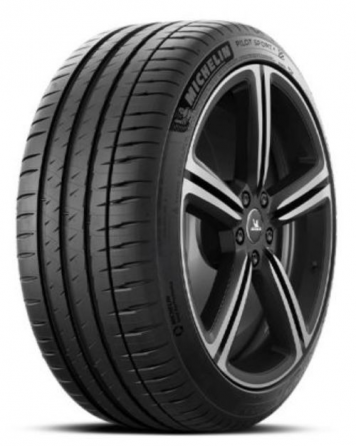 საბურავები Michelin 235/65 R18 19T 1 ცალი თბილისი