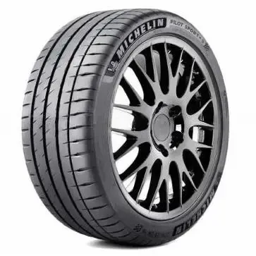 საბურავები Michelin 325/30 R20 19T 1 ცალი თბილისი