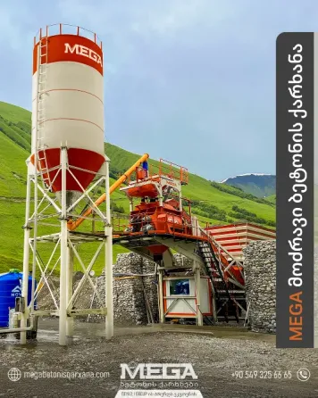 Eaton factories are for sale Tbilisi