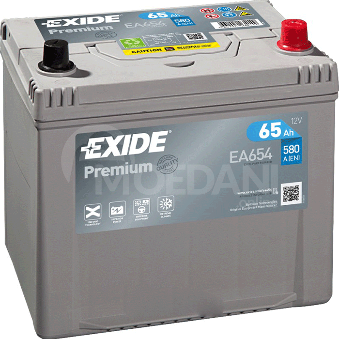 Exide PR Ea654 65 A*s JIS R+ Tbilisi - photo 1