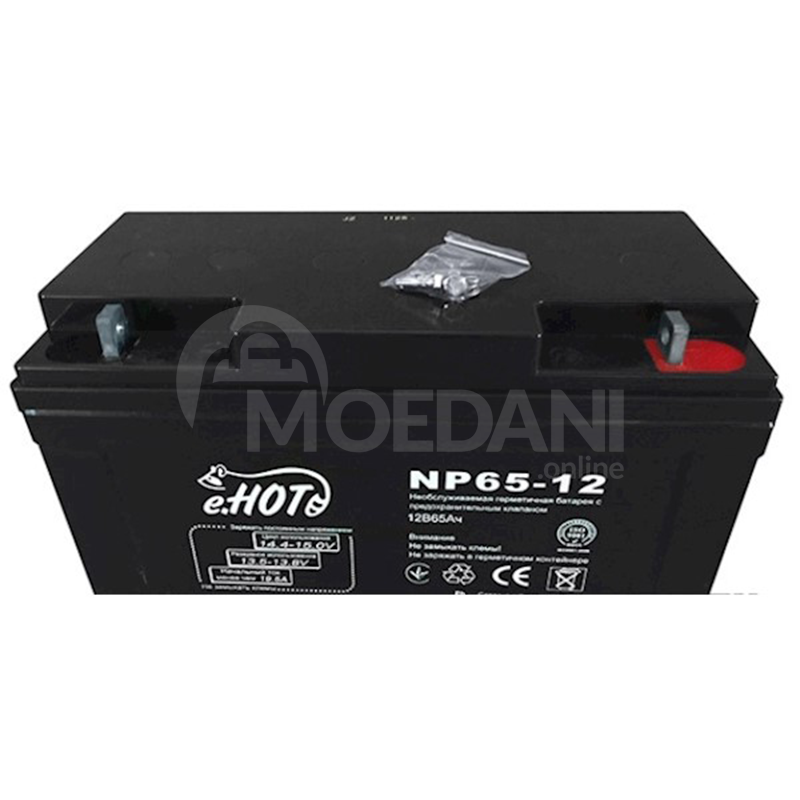 Enot Np65-12 (12V, 65Ah თბილისი - photo 1