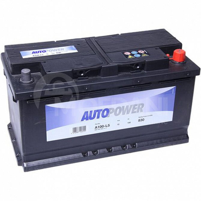 Autopower A100-L5 100 A*s R+ Tbilisi - photo 1