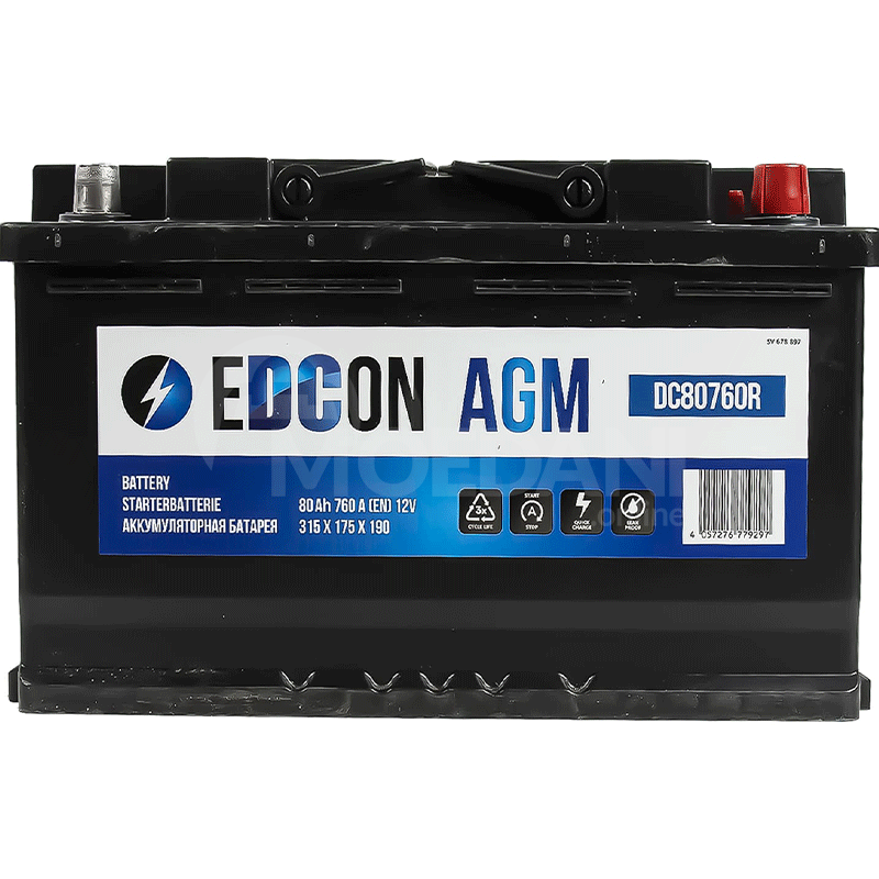 Edcon 80a/s 760s/d DC80760R --+ Agm_X000D_ Тбилиси - изображение 1