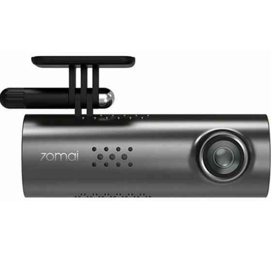 Მანქანის ვიდეო რეგისტრატორი თბილისი