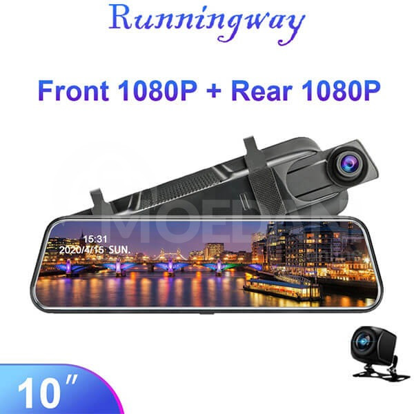 Ვიდეო რეგისტრატორი Runningway DVR Dash თბილისი - photo 1