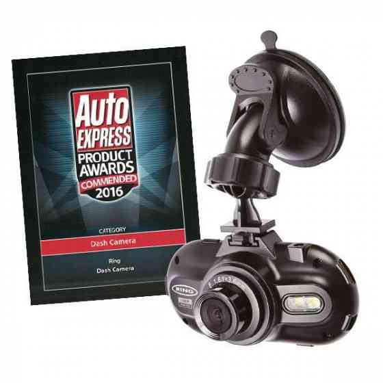 Ვიდეო რეგისტრატორი Ring Rbgdc200 თბილისი