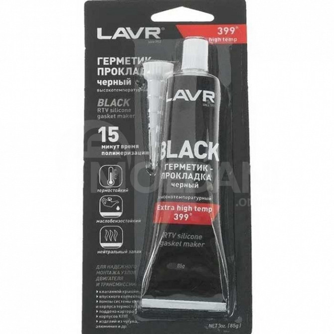 Sealing glue Lavr Ln1738 (black, 85 g Tbilisi - photo 1