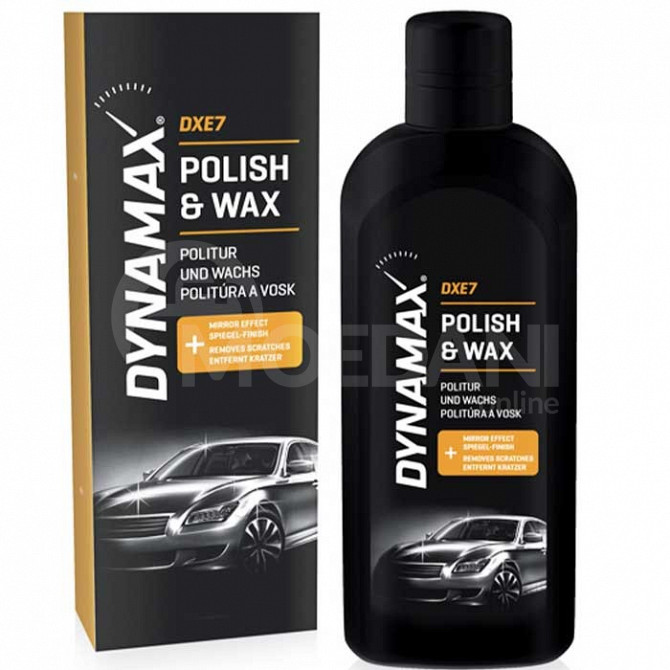 Ავტომობილის პოლირების ცვილი Dynamax (0.5 L თბილისი - photo 1