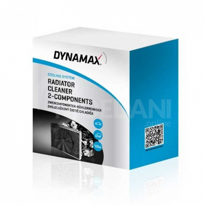 Რადიატორის საწმენდი Dynamax 2X150Ml თბილისი - photo 1