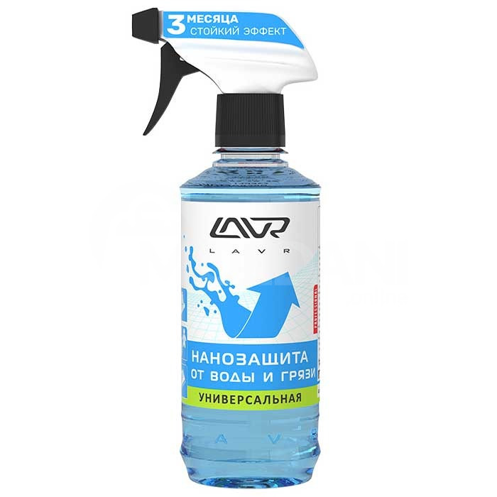 Защитный слой стекла Лавр 20412329 (0, 310 LT Тбилиси - изображение 1