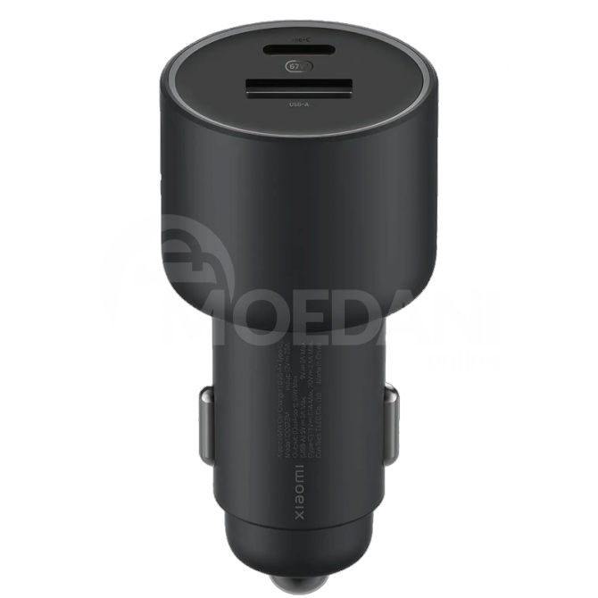 USB car charger Xiaomi Tbilisi - photo 1