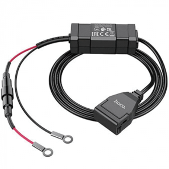 Წყალგაუმტარი მოტოციკლის USB დამტენი Hoco Z45 თბილისი