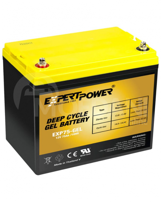 Accumulator Expert 75 A* Marj. Tbilisi - photo 1