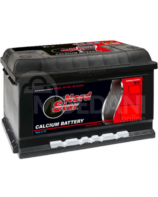 Accumulator Nordstar 70 A* JIS Marj. Tbilisi - photo 1