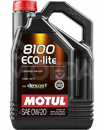 Motul 8100 ECO-Lite 0W20 5л. Тбилиси - изображение 1