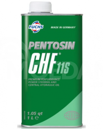 Pentosin/Titan CHF 11S 1L Tbilisi - photo 1