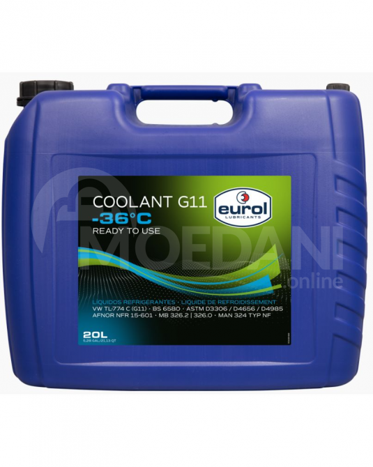 Antifreeze Koning G-11 (Blue) 20Lt Tbilisi - photo 1