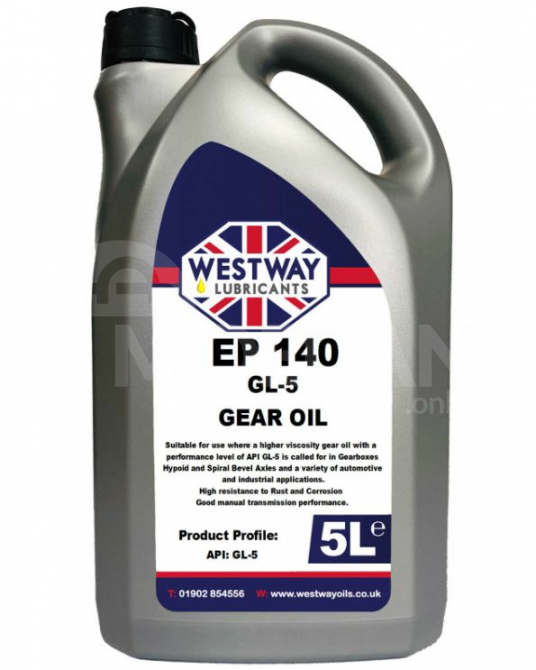 Ზეთი Eurotec Trans. EP GL-5 SAE 140 20L თბილისი - photo 1