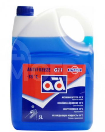 Antifreeze Petrocar (G11, Blue) 1, 5KG Tbilisi - photo 1