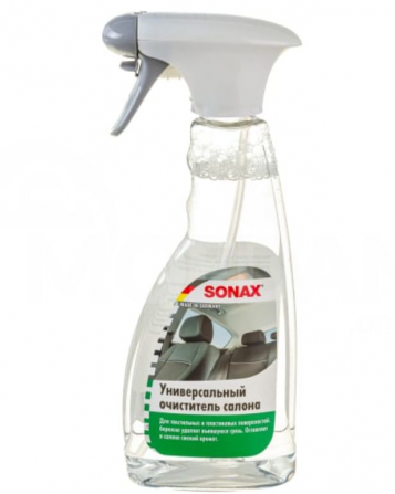 Ქსოვილის საწმენდი სპრეი Sonax 321200 0, 5L თბილისი - photo 1