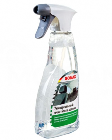 Cleaning spray Sonax 321200 0, 5L Tbilisi - photo 2