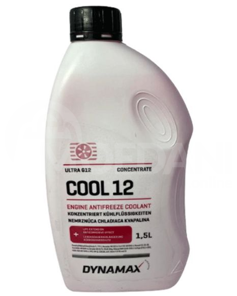 Antifreeze Petrocar (G12, RED) 1, 5KG Tbilisi - photo 1