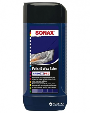 Პოლირების ცვილი Sonax 296241 250Ml თბილისი