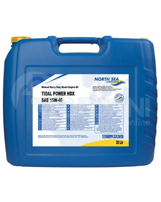 NSL Tidal HDX 15W40 20L Tbilisi - photo 1