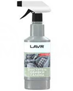 Lavr cloth cabin cleaner 0, 480L Tbilisi - photo 1